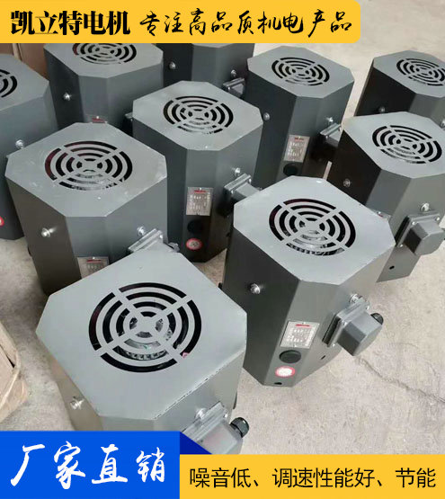 進(jìn)口電機用通風(fēng)機定制