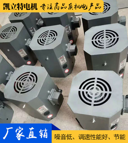 進(jìn)口電機用通風(fēng)機定制